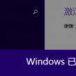 49图库港澳台开奖