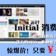 牛彩网图谜总汇大全九合集167期