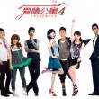 福彩3d彩吧图谜第二版