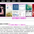 查一下49图库1/1