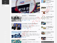 左岸春风一语断蓝双色球字谜